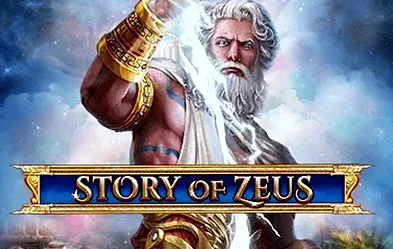 Story of Zeus